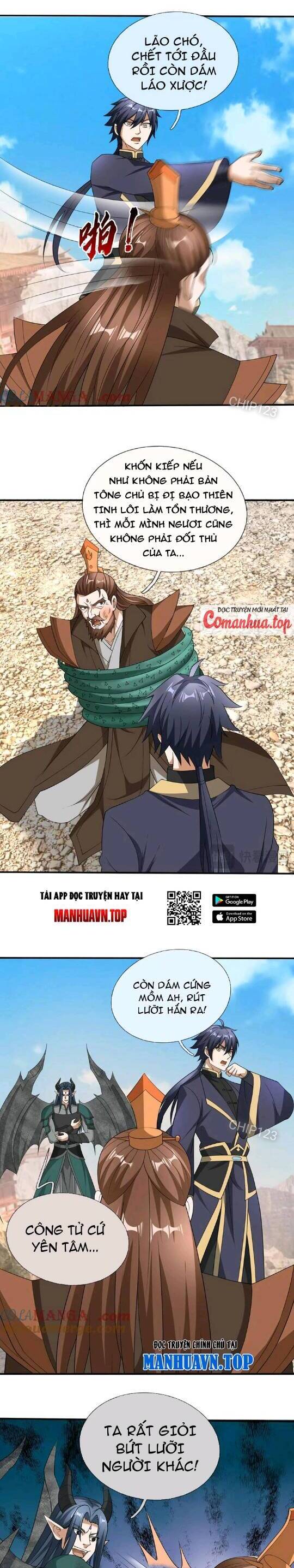 Thiên Uyên Trở Về: Ta Chính Là Thiên Tai Chap 26 - Next Chap 27