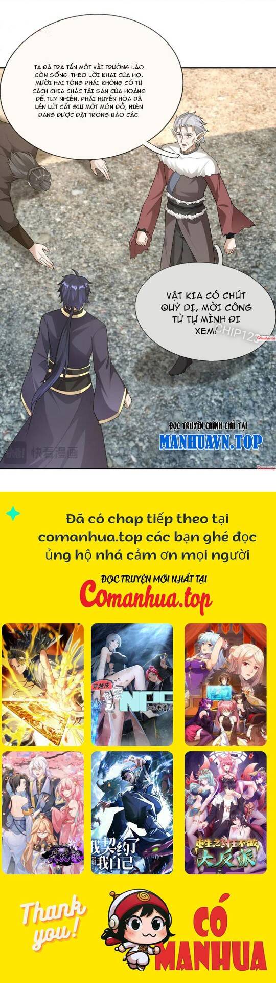 Thiên Uyên Trở Về: Ta Chính Là Thiên Tai Chap 26 - Next Chap 27