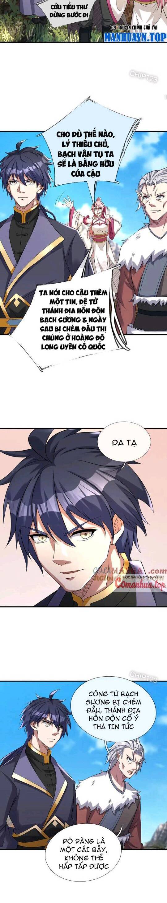 Thiên Uyên Trở Về: Ta Chính Là Thiên Tai Chap 27 - Next Chap 28