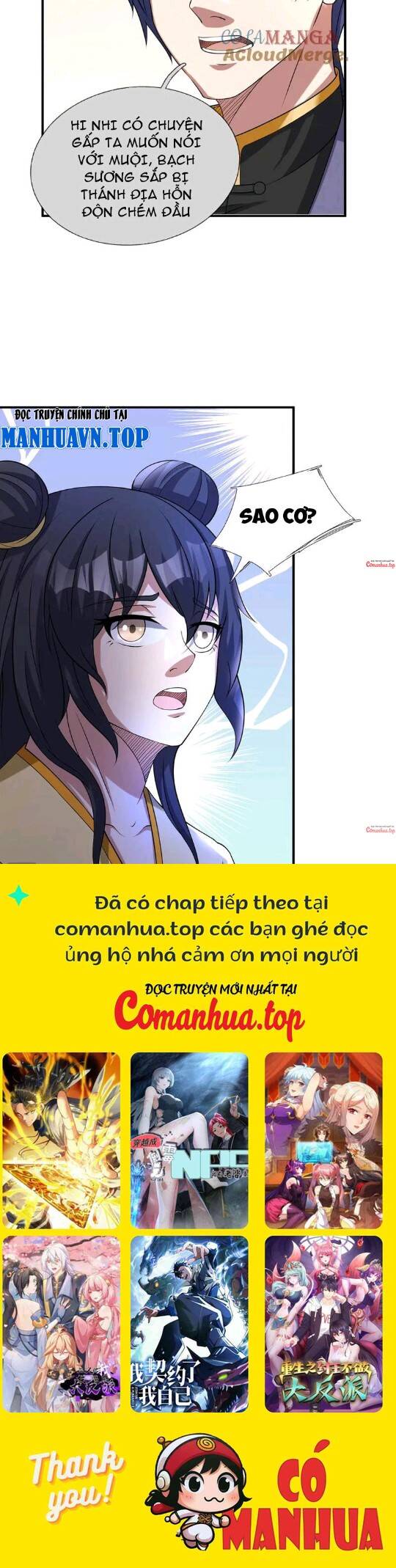 Thiên Uyên Trở Về: Ta Chính Là Thiên Tai Chap 27 - Next Chap 28