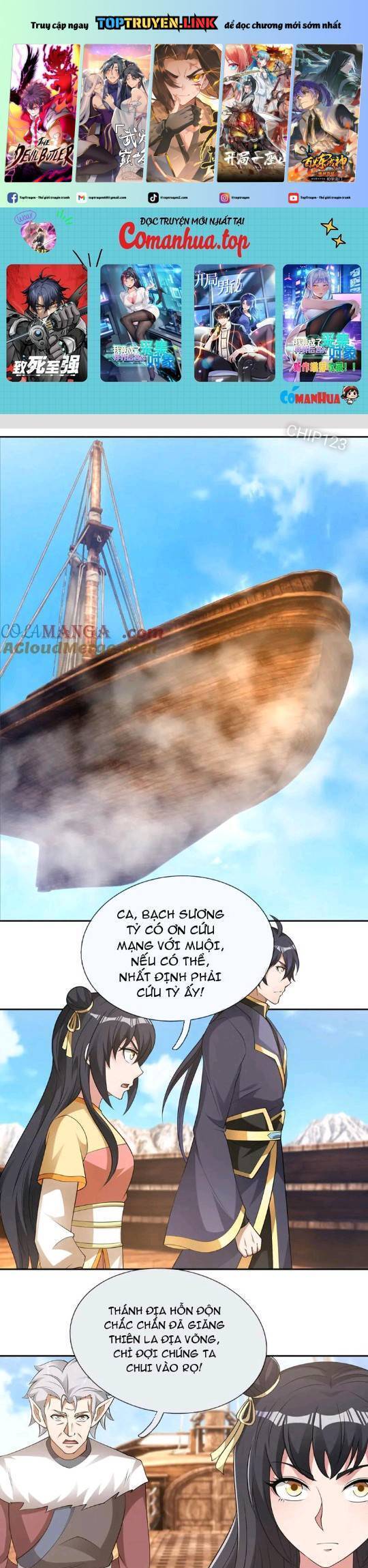 Thiên Uyên Trở Về: Ta Chính Là Thiên Tai Chap 28 - Next Chap 29
