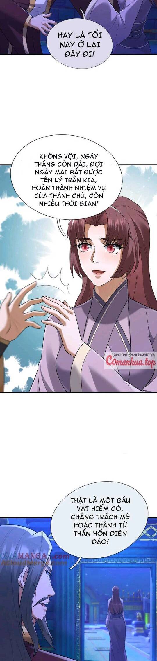 Thiên Uyên Trở Về: Ta Chính Là Thiên Tai Chap 28 - Next Chap 29