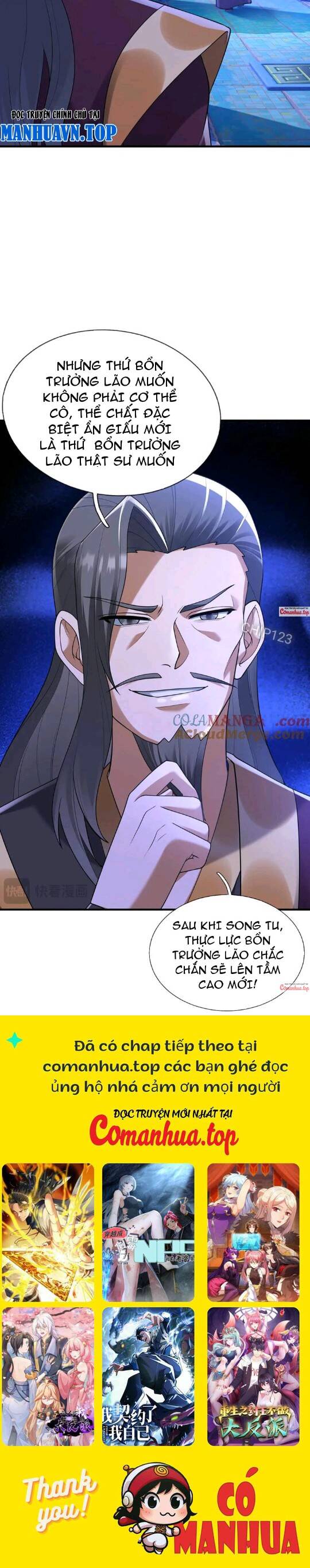 Thiên Uyên Trở Về: Ta Chính Là Thiên Tai Chap 28 - Next Chap 29