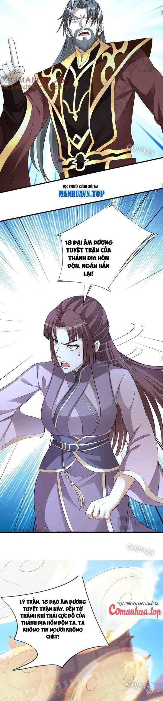 Thiên Uyên Trở Về: Ta Chính Là Thiên Tai Chap 29 - Next Chap 30
