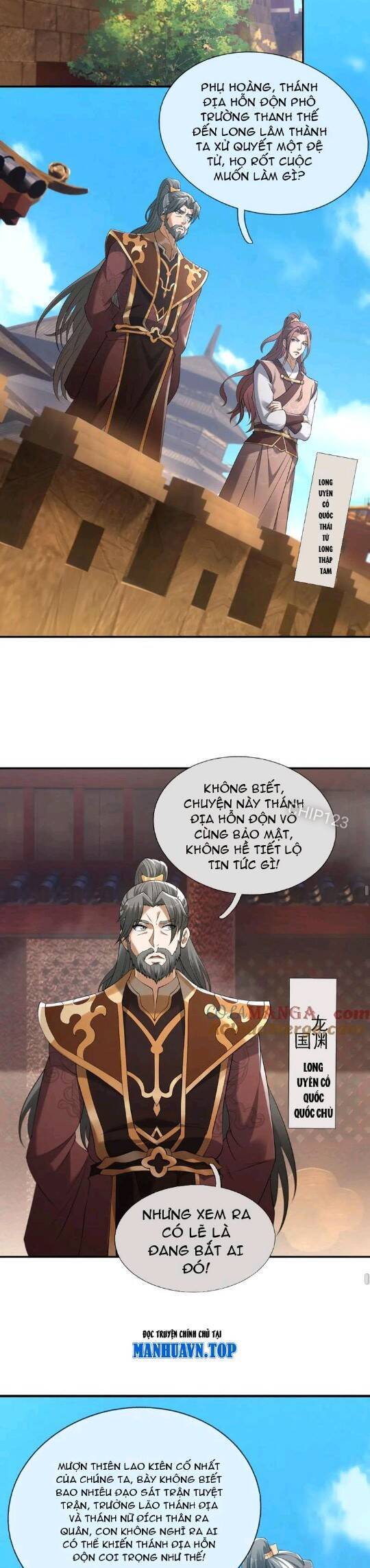 Thiên Uyên Trở Về: Ta Chính Là Thiên Tai Chap 29 - Next Chap 30