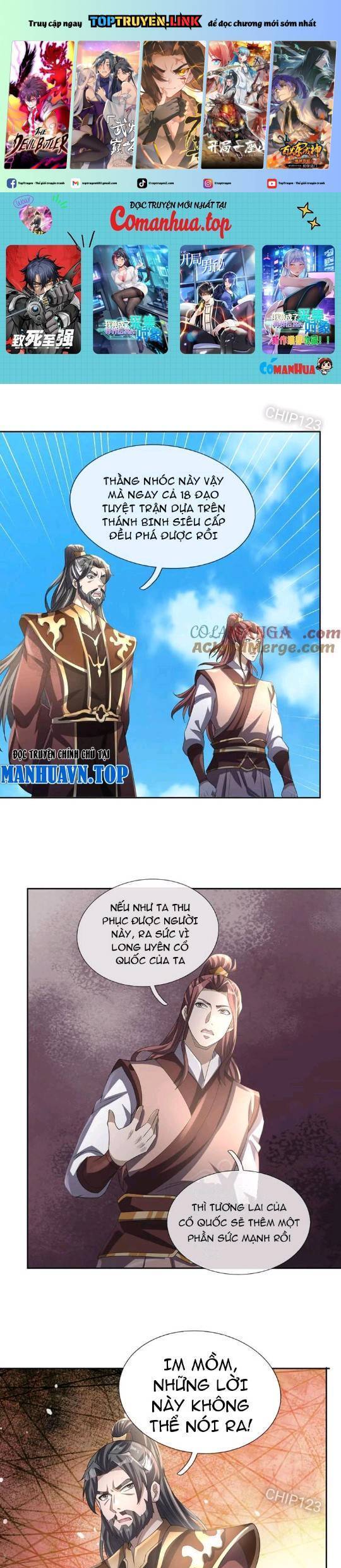 Thiên Uyên Trở Về: Ta Chính Là Thiên Tai Chap 30 - Next Chap 31