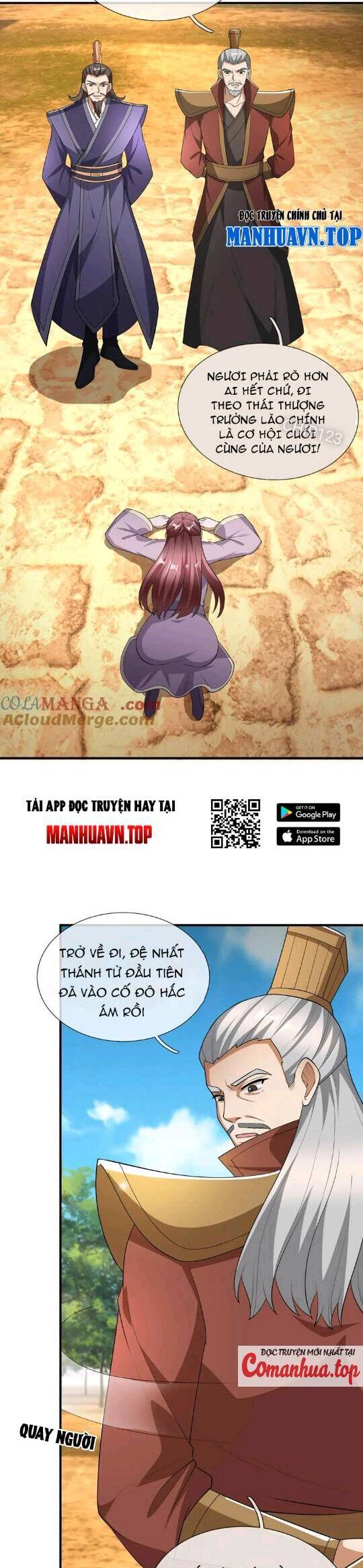 Thiên Uyên Trở Về: Ta Chính Là Thiên Tai Chap 31 - Next Chap 32