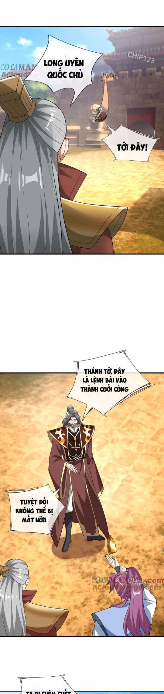 Thiên Uyên Trở Về: Ta Chính Là Thiên Tai Chap 31 - Next Chap 32