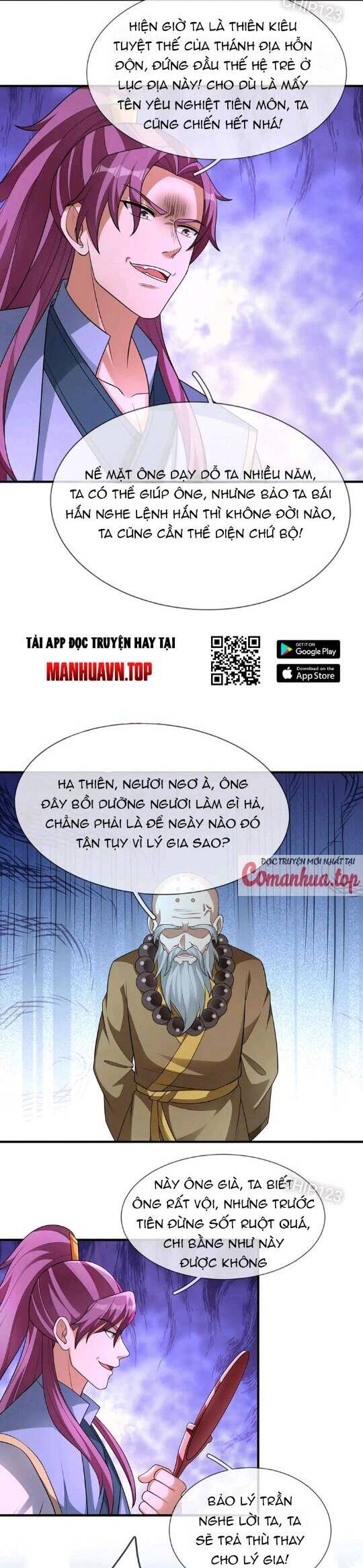Thiên Uyên Trở Về: Ta Chính Là Thiên Tai Chap 31 - Next Chap 32