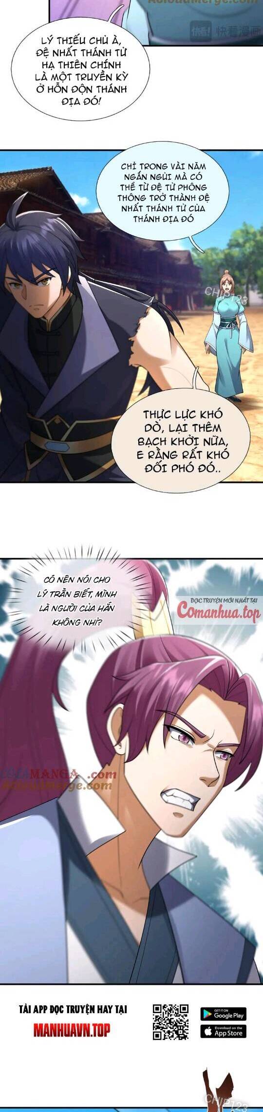 Thiên Uyên Trở Về: Ta Chính Là Thiên Tai Chap 32 - Next Chap 33