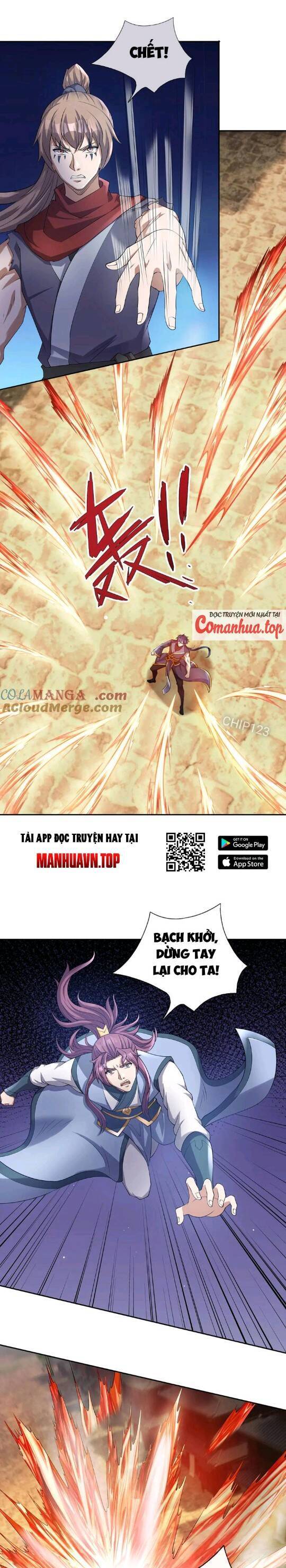 Thiên Uyên Trở Về: Ta Chính Là Thiên Tai Chap 32 - Next Chap 33