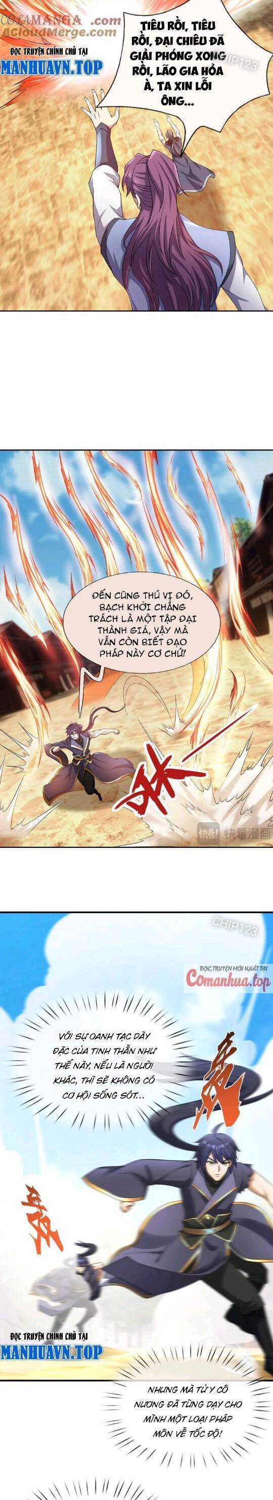 Thiên Uyên Trở Về: Ta Chính Là Thiên Tai Chap 32 - Next Chap 33