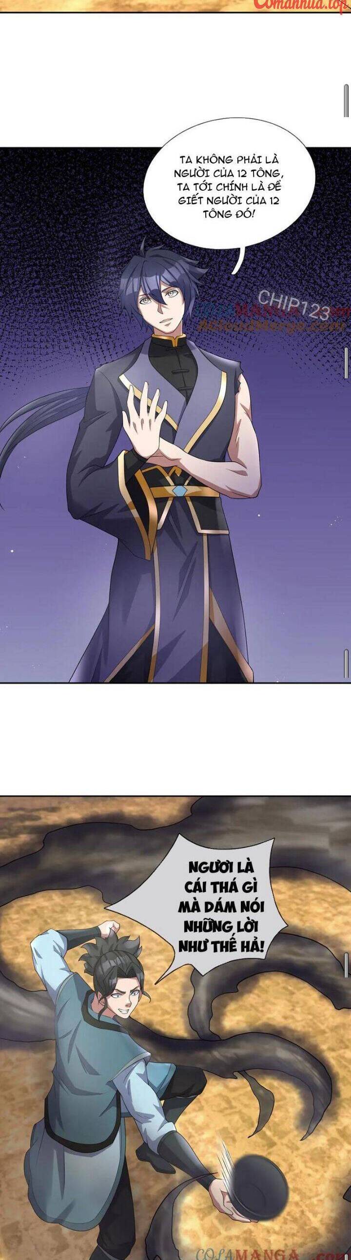 Thiên Uyên Trở Về: Ta Chính Là Thiên Tai Chap 33 - Next Chap 34