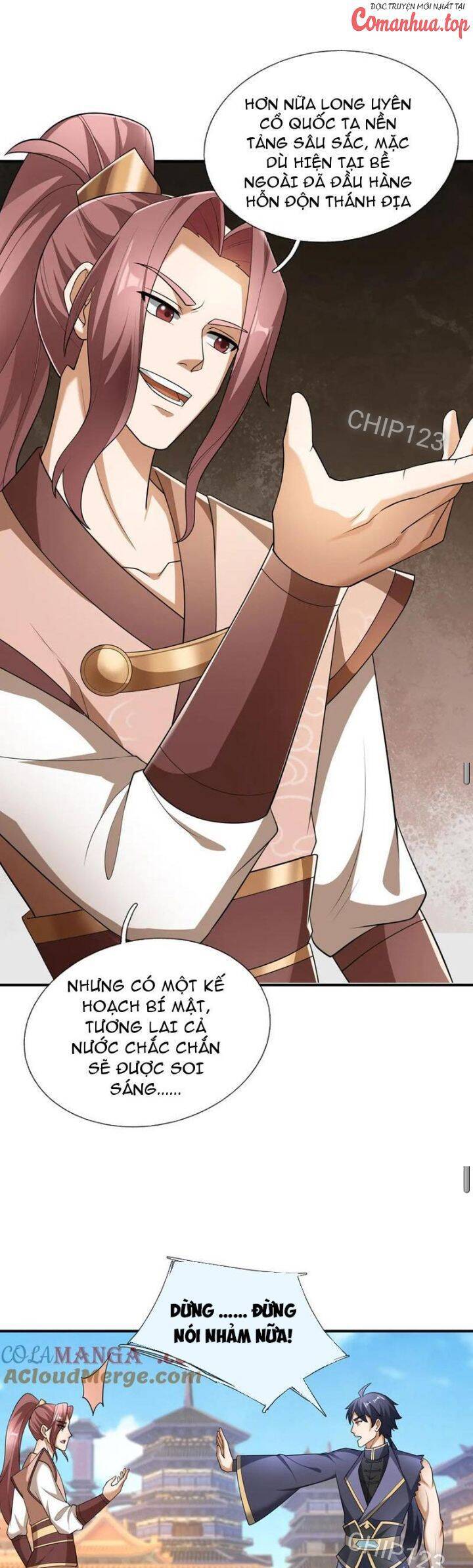Thiên Uyên Trở Về: Ta Chính Là Thiên Tai Chap 35 - Next Chap 36