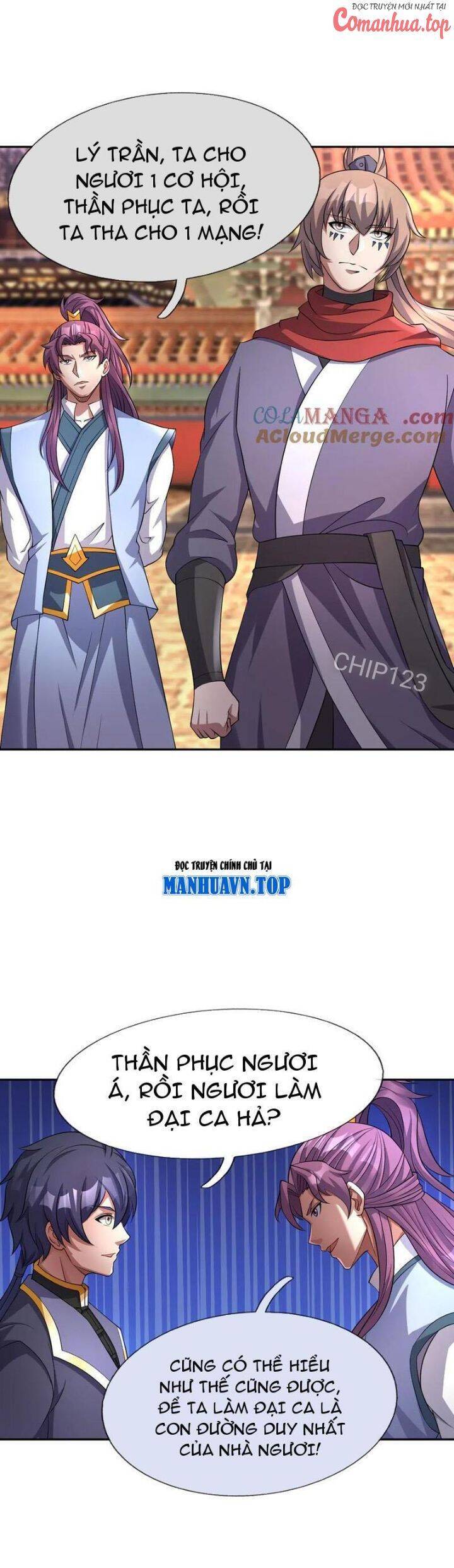 Thiên Uyên Trở Về: Ta Chính Là Thiên Tai Chap 40 - Next Chap 41