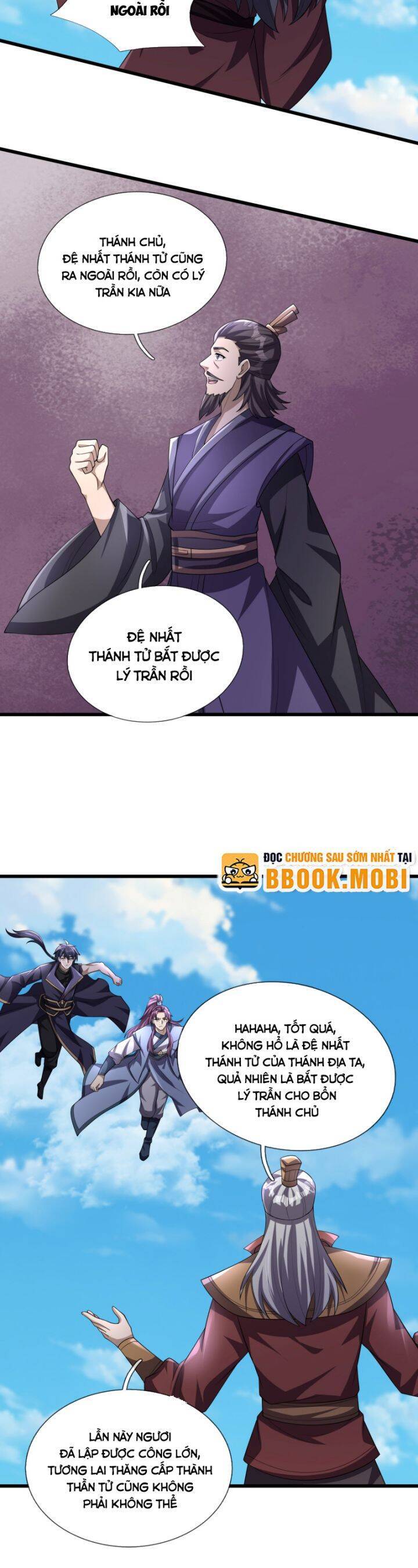 Thiên Uyên Trở Về: Ta Chính Là Thiên Tai Chap 41 - Next Chap 42