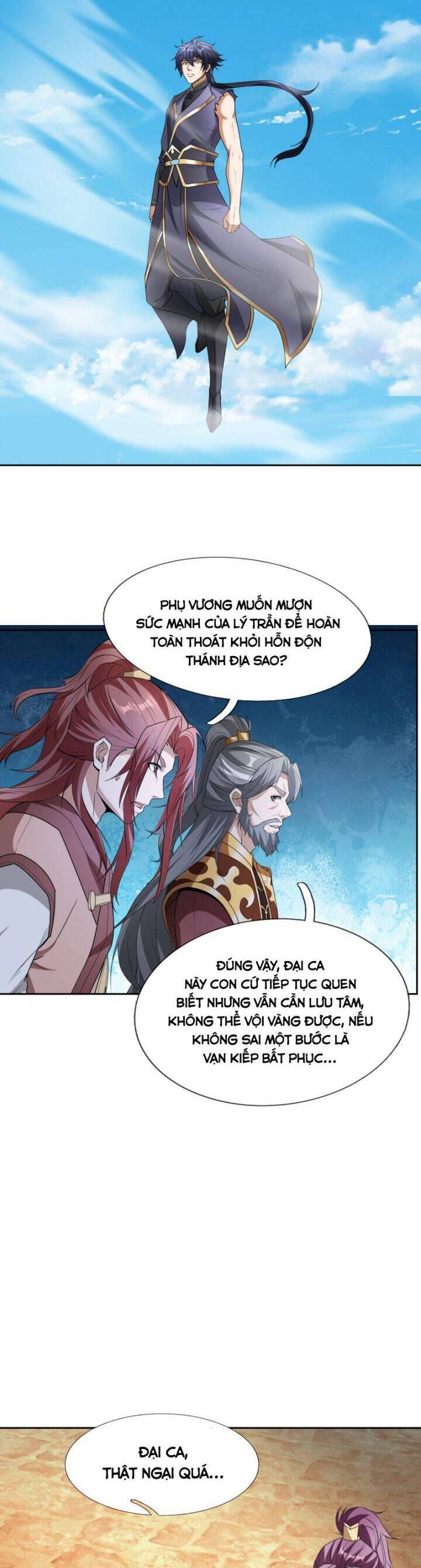 Thiên Uyên Trở Về: Ta Chính Là Thiên Tai Chap 41 - Next Chap 42