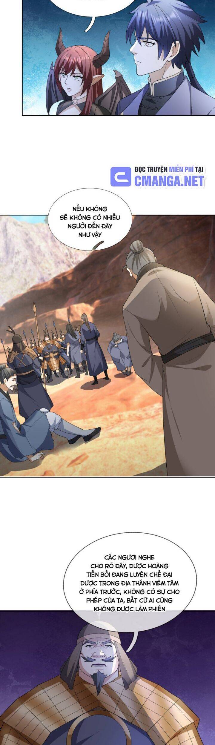 Thiên Uyên Trở Về: Ta Chính Là Thiên Tai Chap 42 - Next Chap 43
