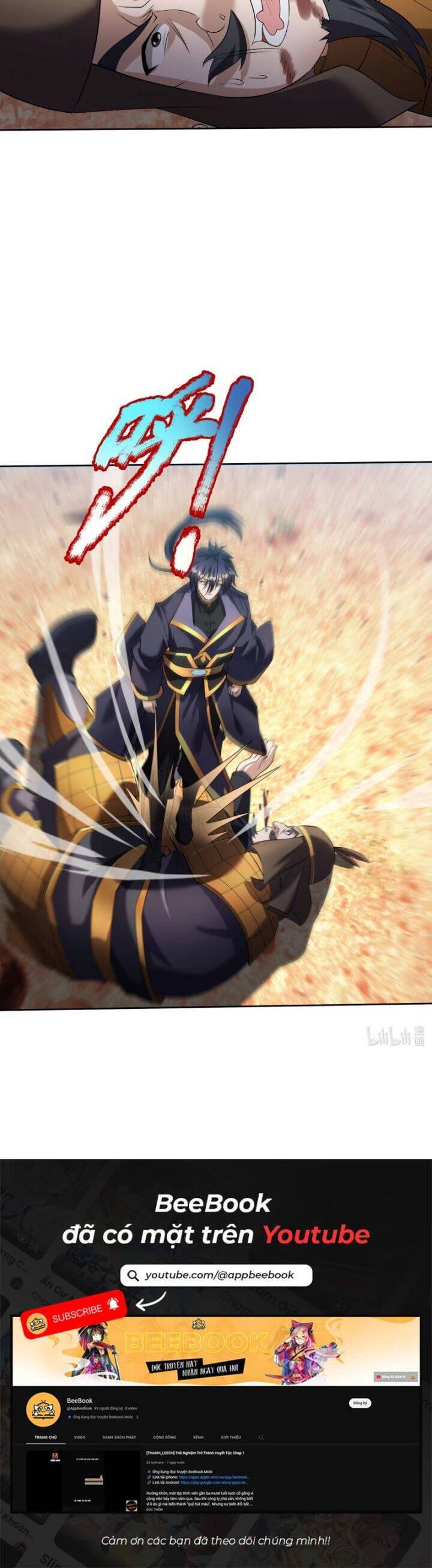 Thiên Uyên Trở Về: Ta Chính Là Thiên Tai Chap 42 - Next Chap 43