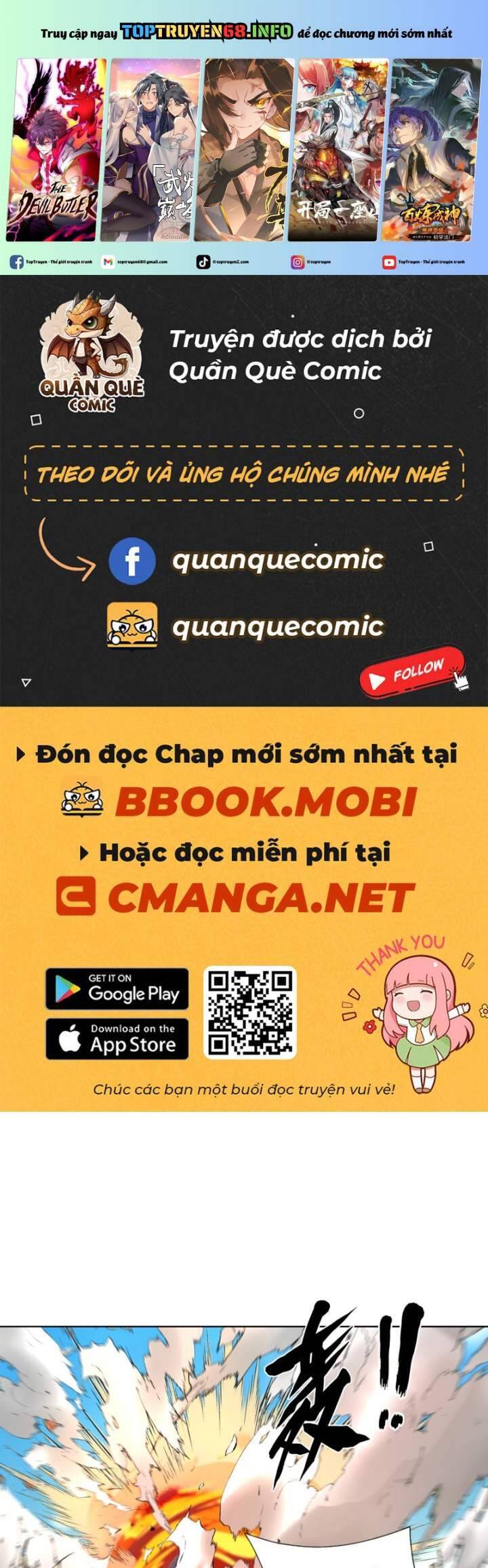 Thiên Uyên Trở Về: Ta Chính Là Thiên Tai Chap 43 - Next Chap 44