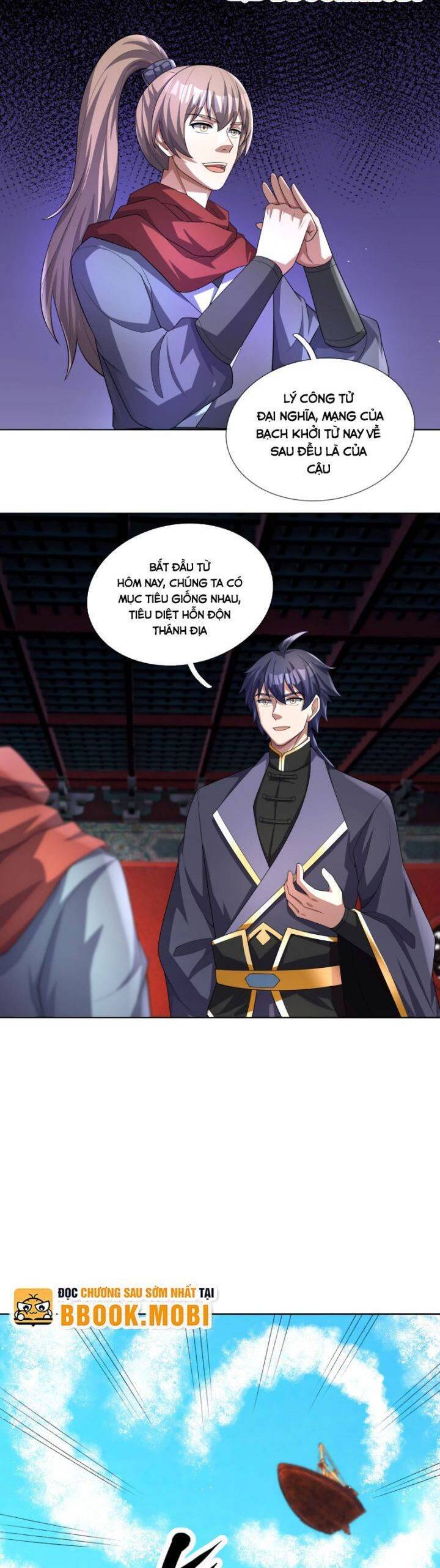Thiên Uyên Trở Về: Ta Chính Là Thiên Tai Chap 44 - Next Chap 45