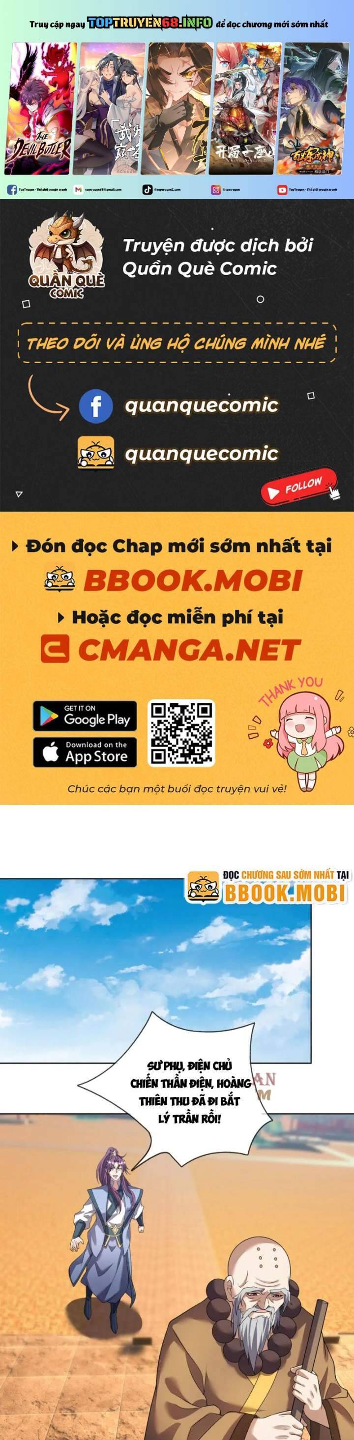 Thiên Uyên Trở Về: Ta Chính Là Thiên Tai Chap 47 - Next Chap 48