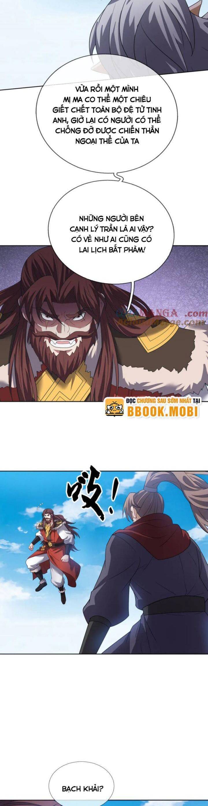 Thiên Uyên Trở Về: Ta Chính Là Thiên Tai Chap 47 - Next Chap 48