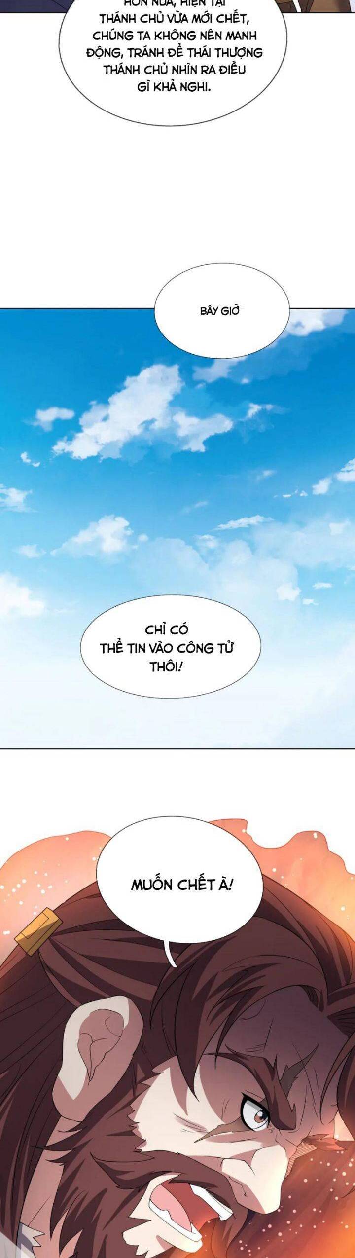 Thiên Uyên Trở Về: Ta Chính Là Thiên Tai Chap 47 - Next Chap 48