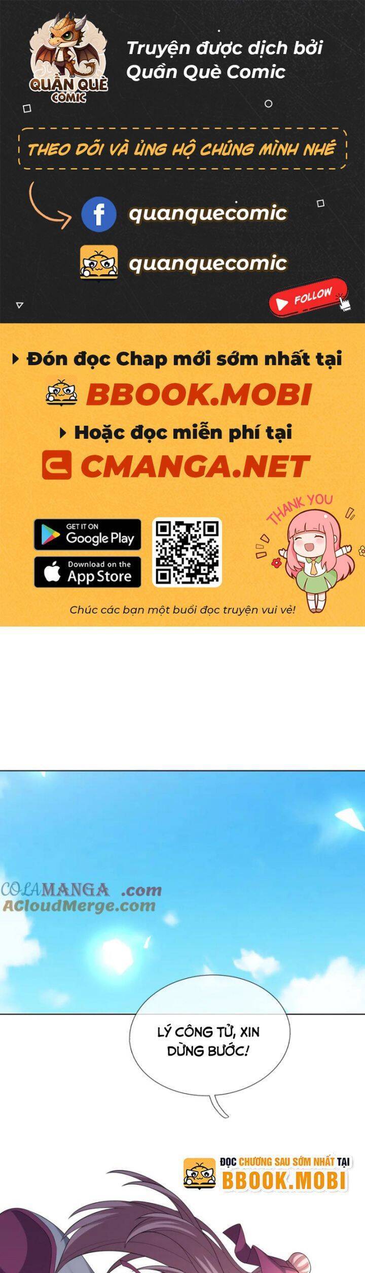 Thiên Uyên Trở Về: Ta Chính Là Thiên Tai Chap 48 - Next Chap 49