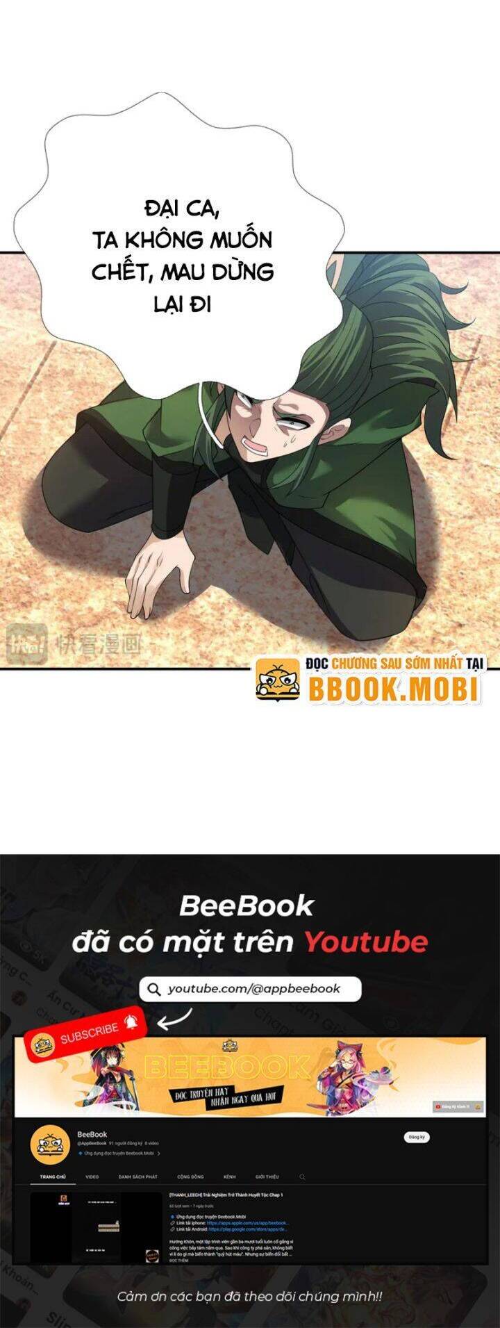 Thiên Uyên Trở Về: Ta Chính Là Thiên Tai Chap 48 - Next Chap 49