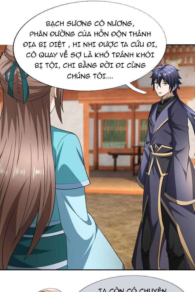 Thiên Uyên Trở Về: Ta Chính Là Thiên Tai Chap 5 - Next Chap 6