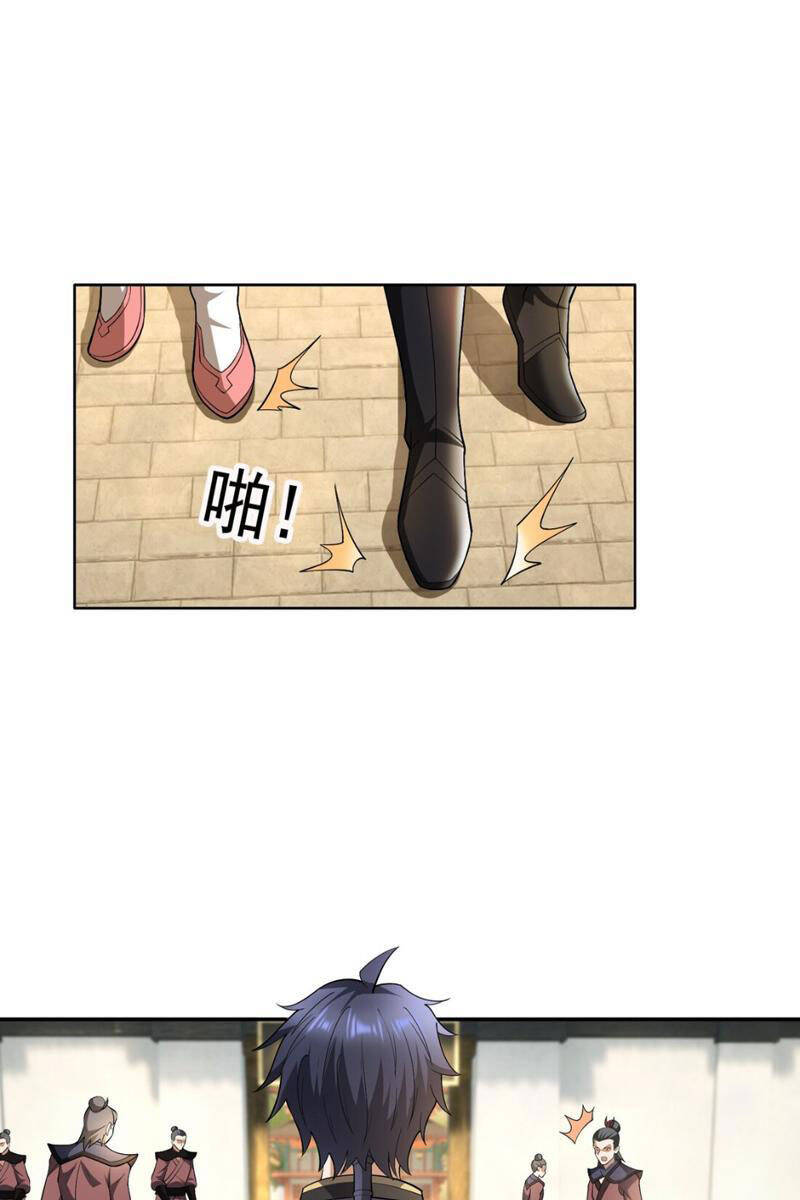 Thiên Uyên Trở Về: Ta Chính Là Thiên Tai Chap 5 - Next Chap 6