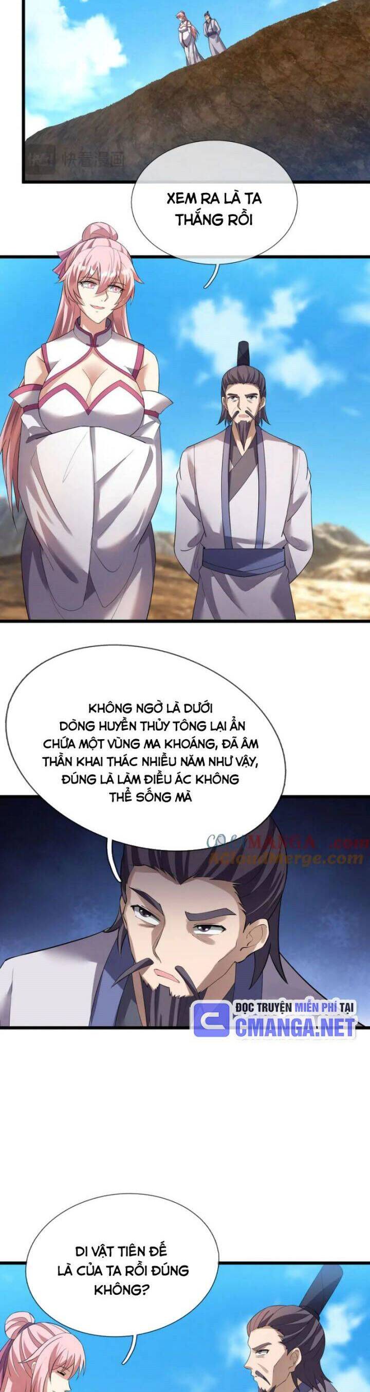 Thiên Uyên Trở Về: Ta Chính Là Thiên Tai Chap 52 - Next Chap 53