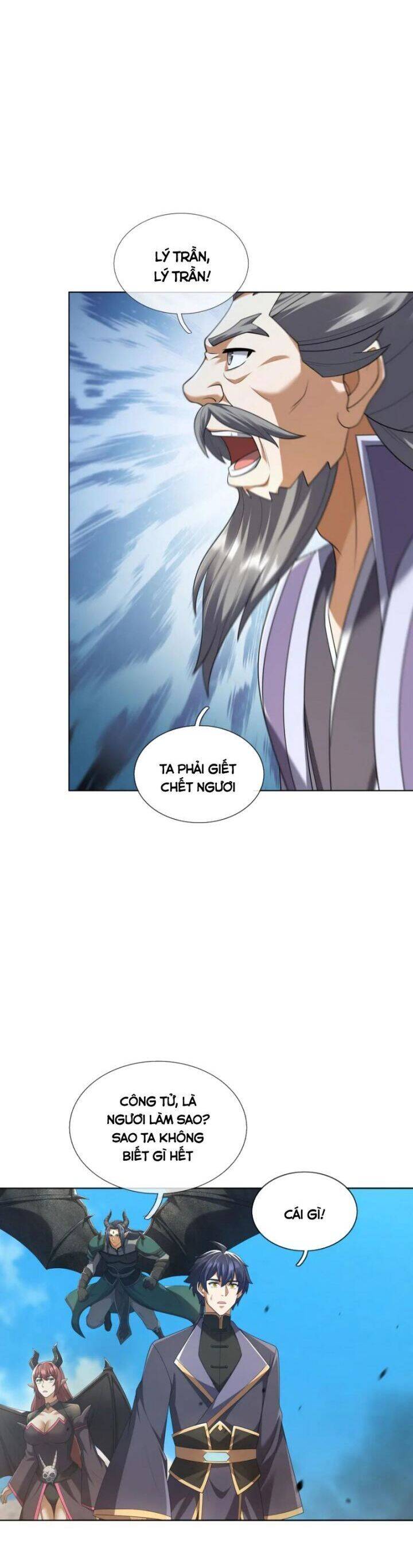 Thiên Uyên Trở Về: Ta Chính Là Thiên Tai Chap 54 - Next Chap 55