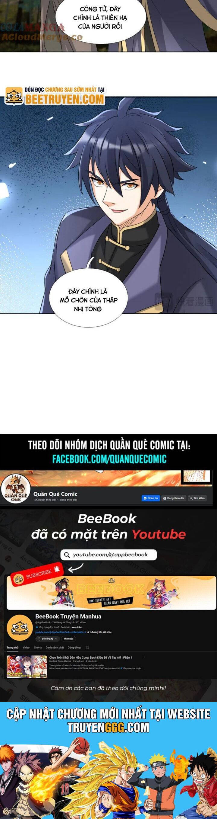 Thiên Uyên Trở Về: Ta Chính Là Thiên Tai Chap 55 - Next Chap 56