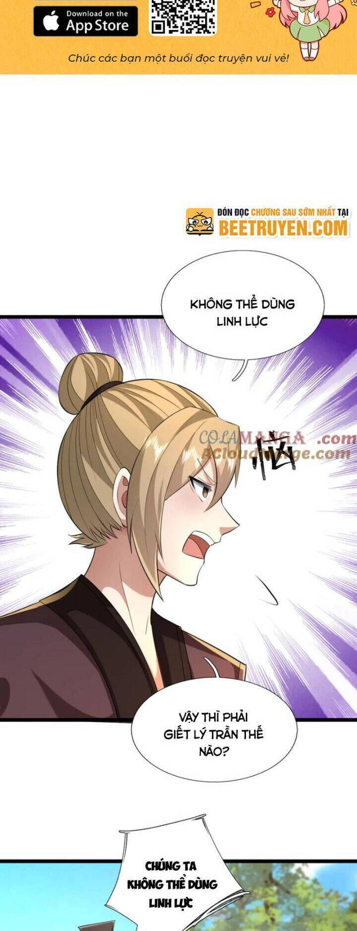 Thiên Uyên Trở Về: Ta Chính Là Thiên Tai Chap 56 - Next Chap 57