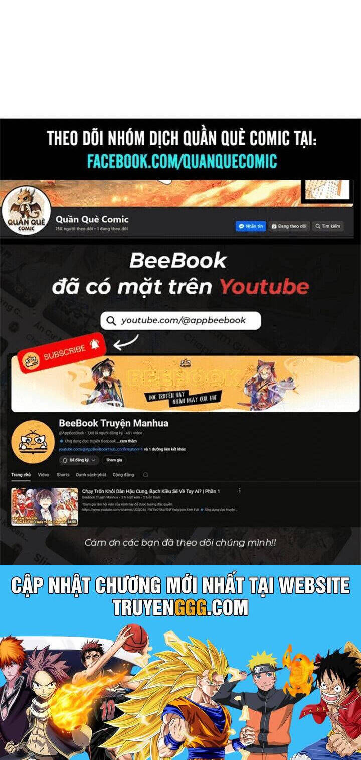 Thiên Uyên Trở Về: Ta Chính Là Thiên Tai Chap 56 - Next Chap 57