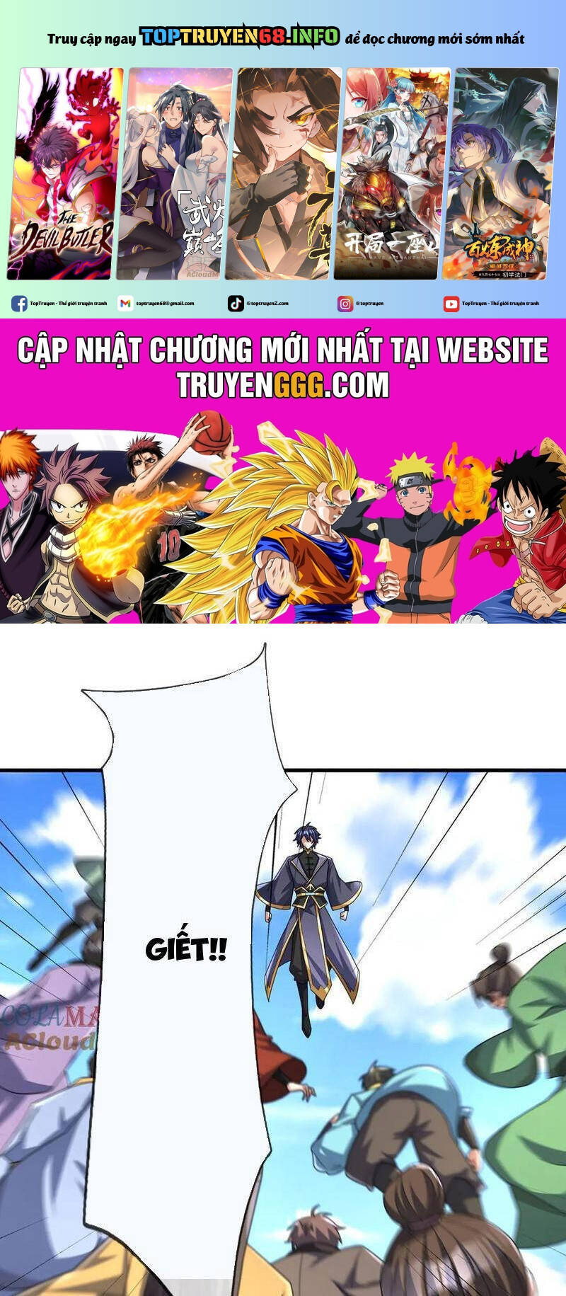 Thiên Uyên Trở Về: Ta Chính Là Thiên Tai Chap 57 - Next Chap 58