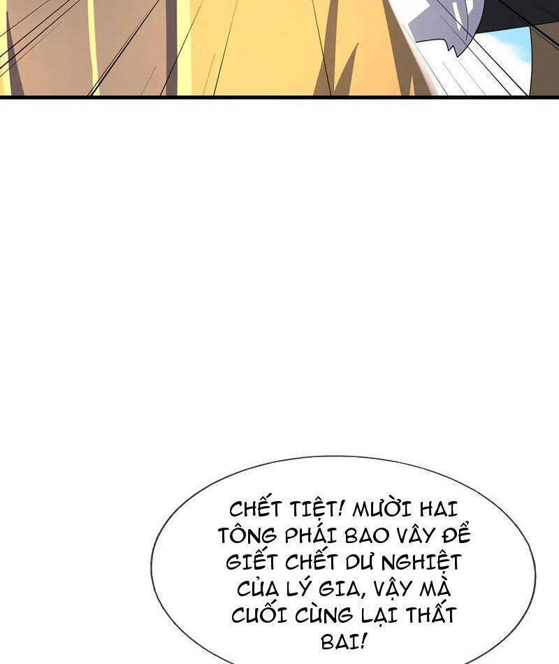 Thiên Uyên Trở Về: Ta Chính Là Thiên Tai Chap 571 - Next Chap 572