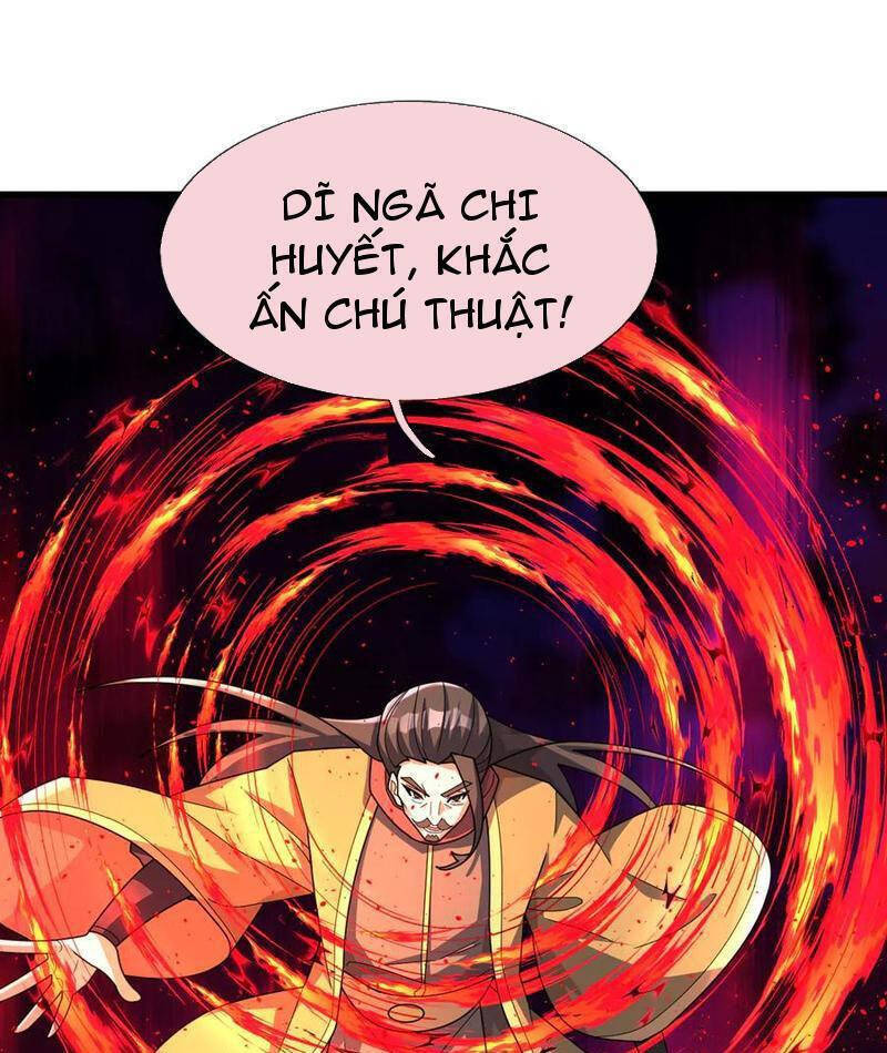 Thiên Uyên Trở Về: Ta Chính Là Thiên Tai Chap 571 - Next Chap 572