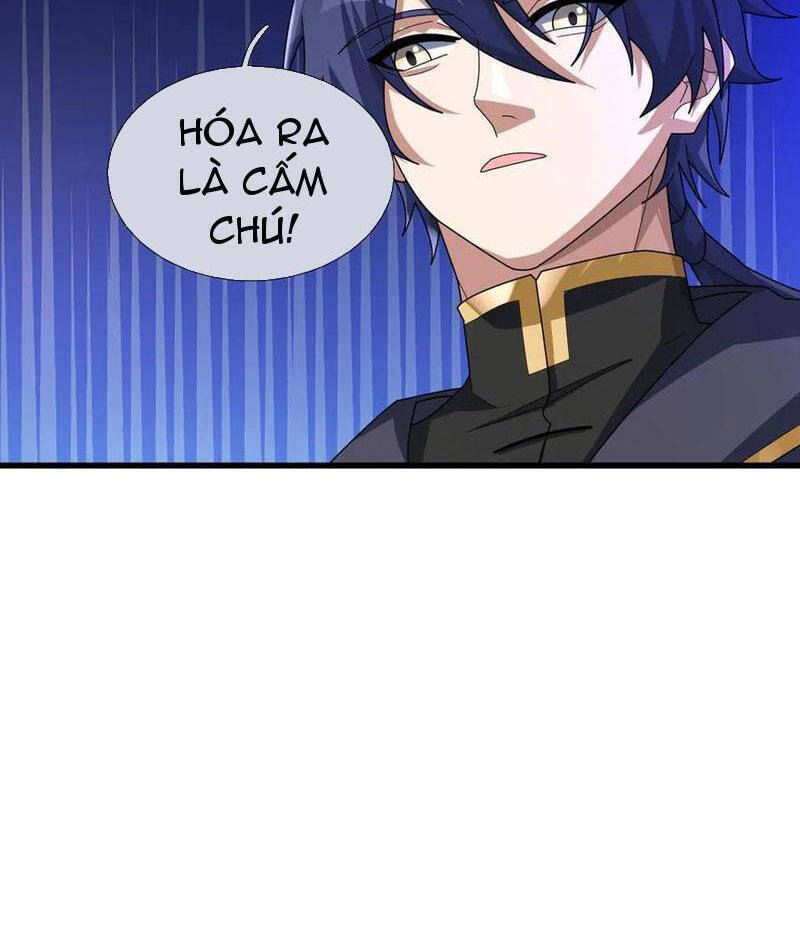 Thiên Uyên Trở Về: Ta Chính Là Thiên Tai Chap 571 - Next Chap 572