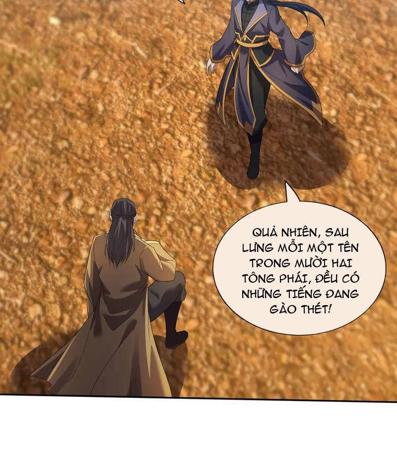 Thiên Uyên Trở Về: Ta Chính Là Thiên Tai Chap 571 - Next Chap 572