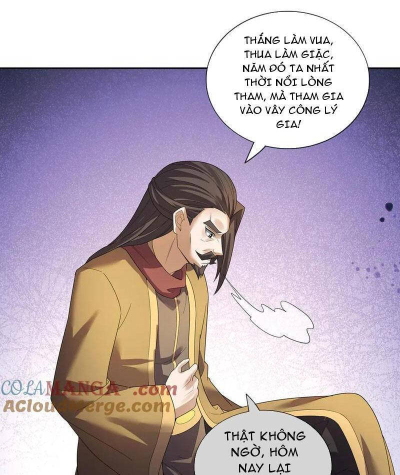 Thiên Uyên Trở Về: Ta Chính Là Thiên Tai Chap 571 - Next Chap 572