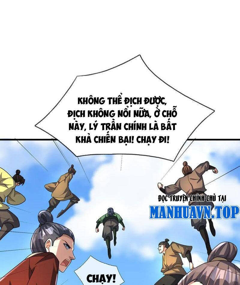 Thiên Uyên Trở Về: Ta Chính Là Thiên Tai Chap 571 - Next Chap 572