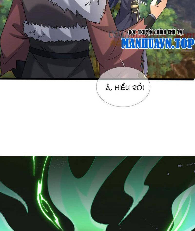 Thiên Uyên Trở Về: Ta Chính Là Thiên Tai Chap 571 - Next Chap 572