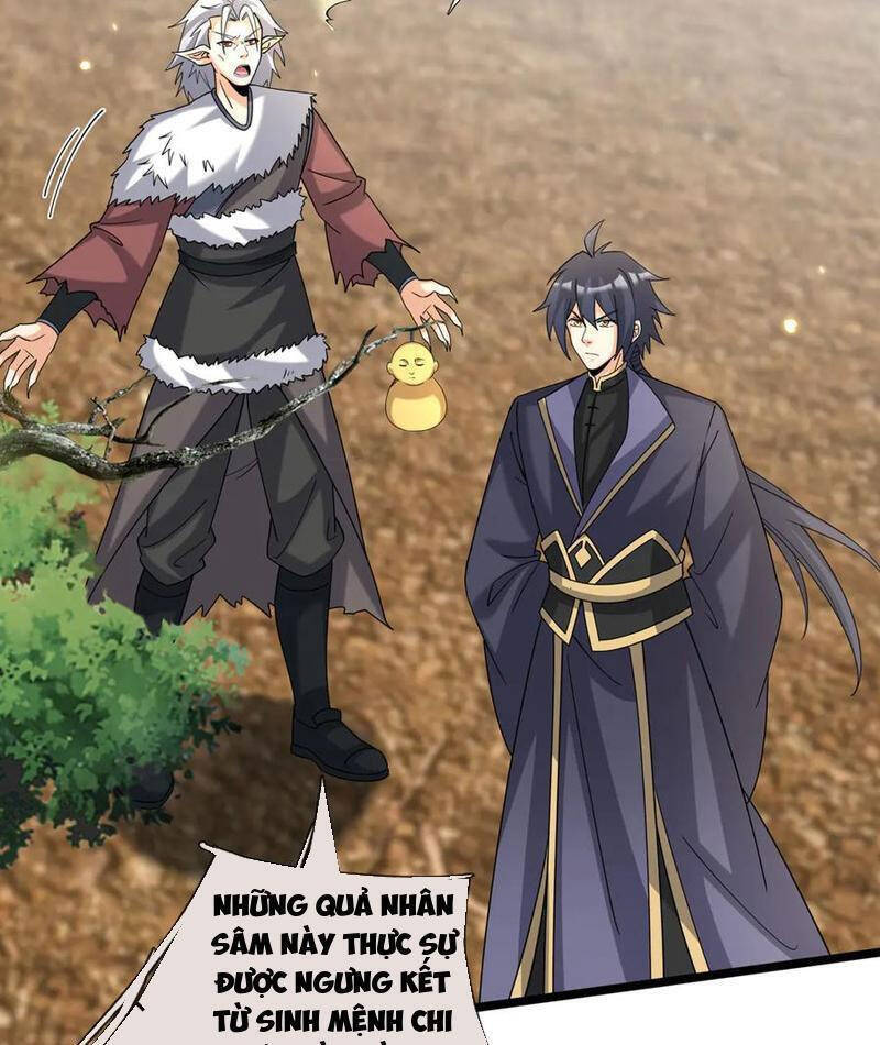 Thiên Uyên Trở Về: Ta Chính Là Thiên Tai Chap 571 - Next Chap 572