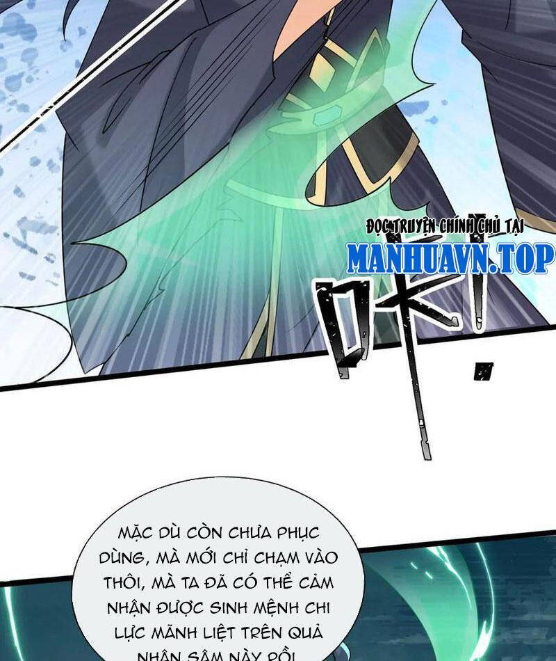 Thiên Uyên Trở Về: Ta Chính Là Thiên Tai Chap 571 - Next Chap 572