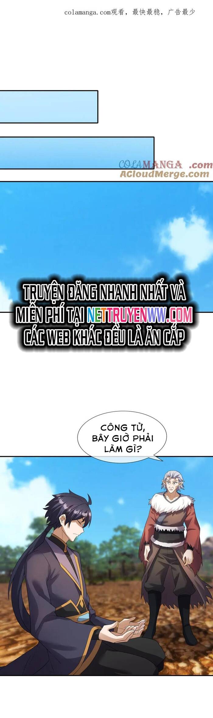 Thiên Uyên Trở Về: Ta Chính Là Thiên Tai Chap 58 - Next Chap 59