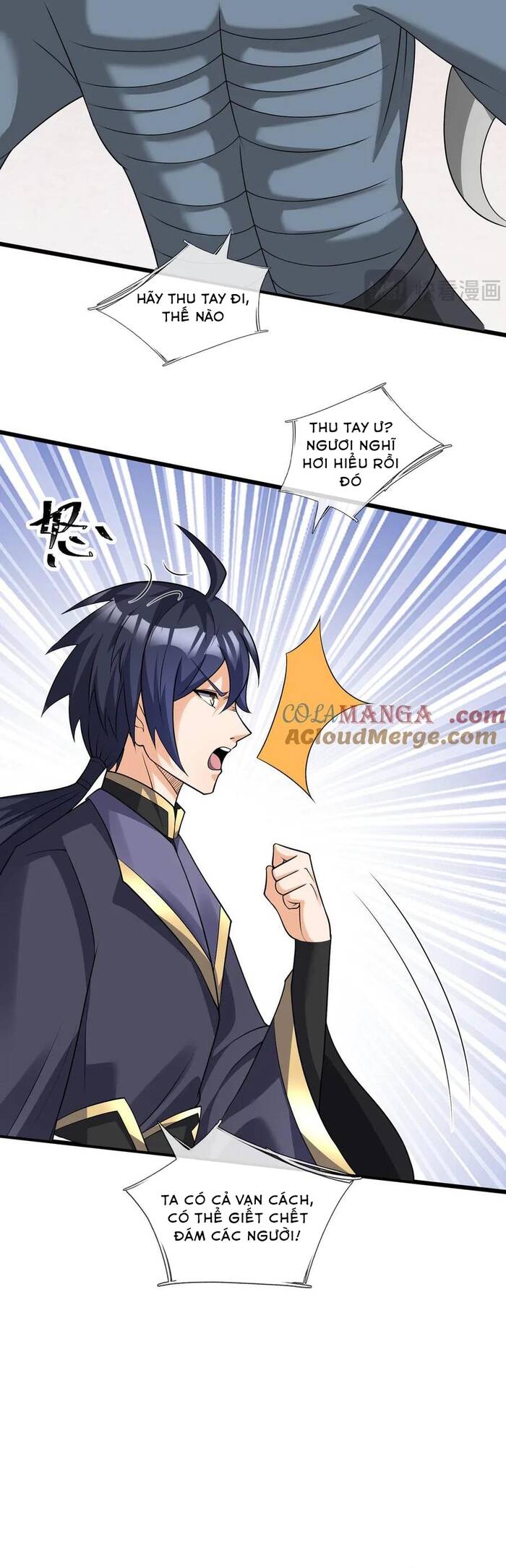Thiên Uyên Trở Về: Ta Chính Là Thiên Tai Chap 58 - Next Chap 59