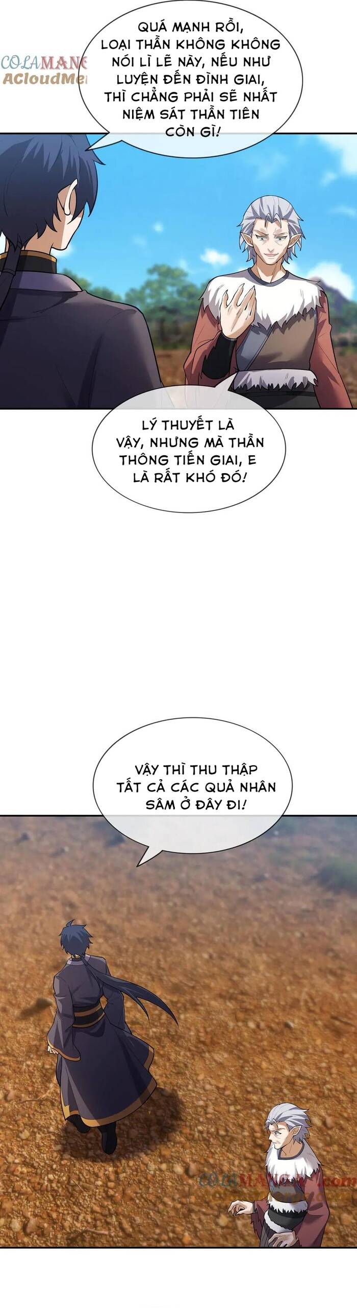 Thiên Uyên Trở Về: Ta Chính Là Thiên Tai Chap 58 - Next Chap 59